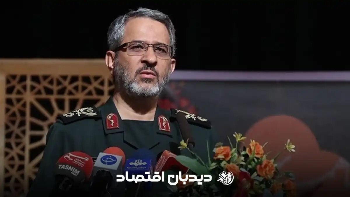 سردار غلامحسین غیب پرور