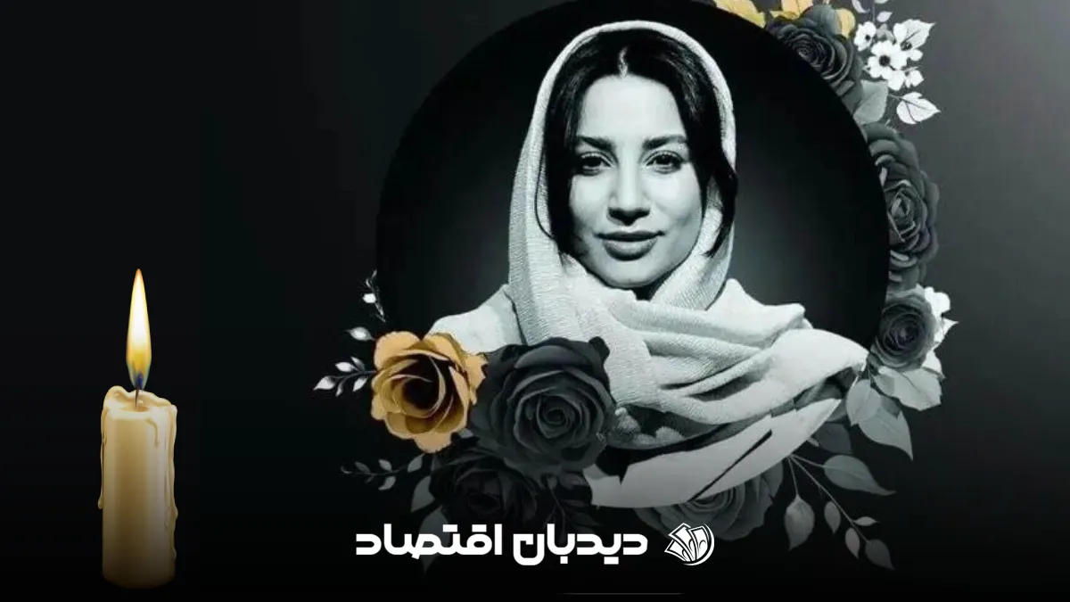 سروناز واعظ_زاده (1)