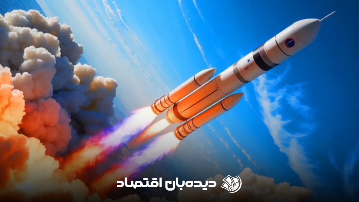 سلاح جدید چین