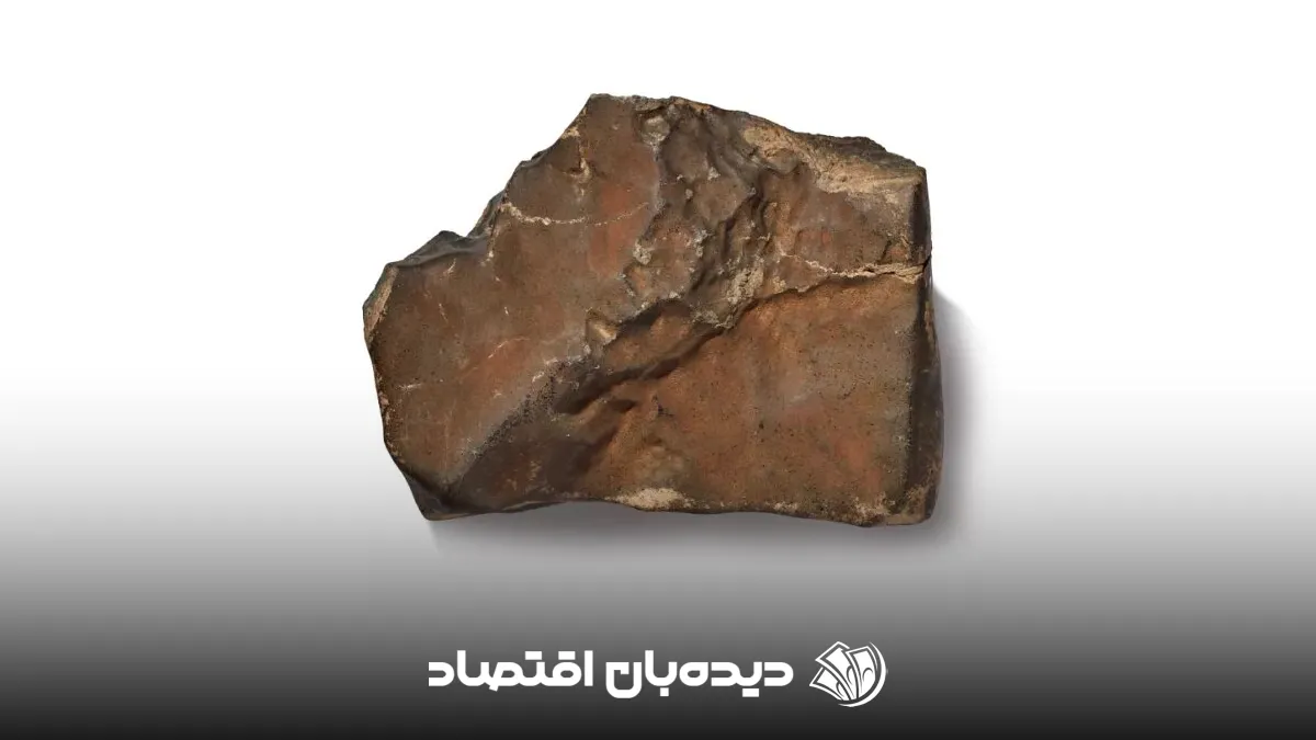 سنگ مریخ