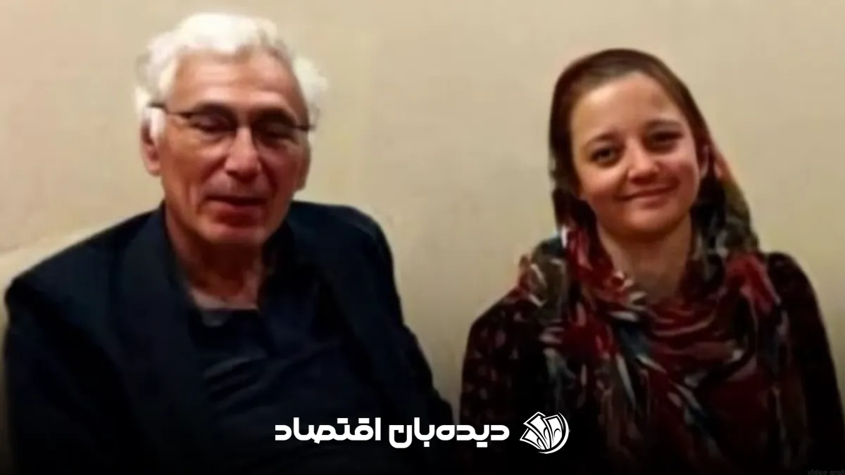 سیسیل کوهلر و چک پاریس