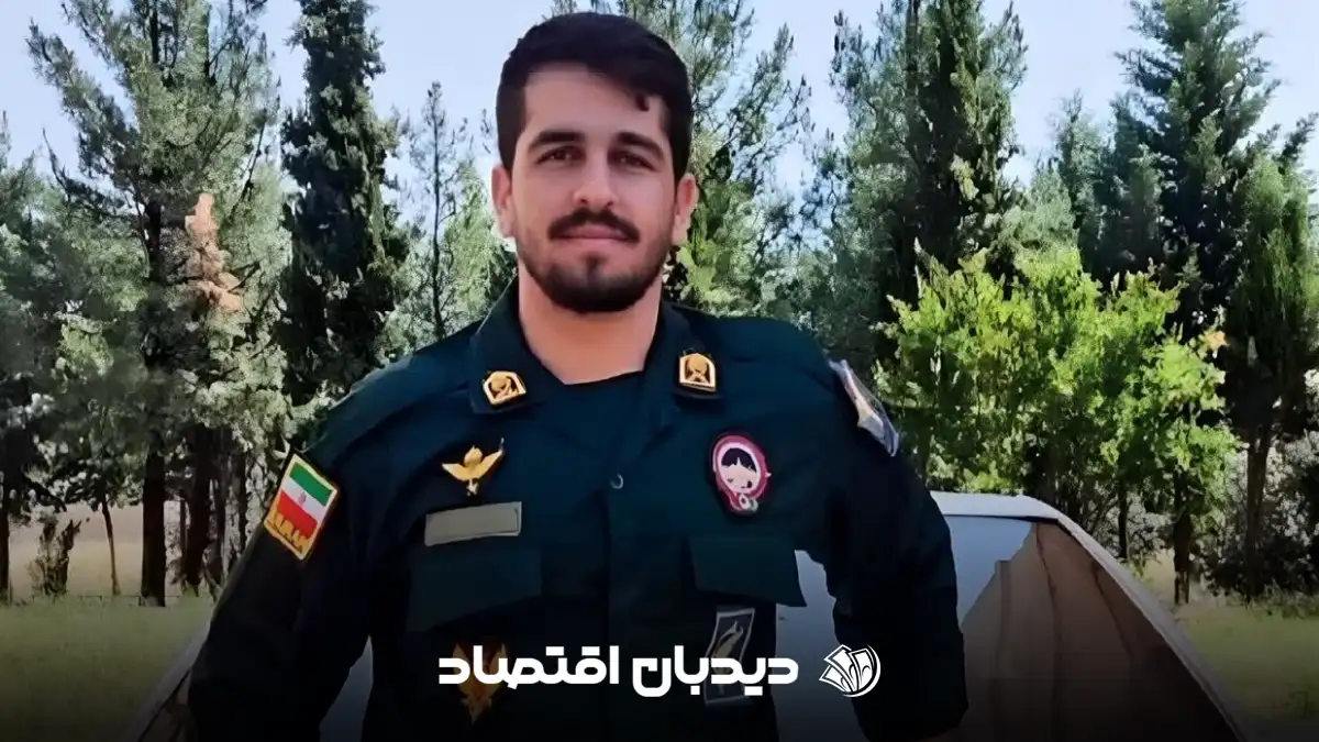 شهید رضا دریکوند خرم آباد