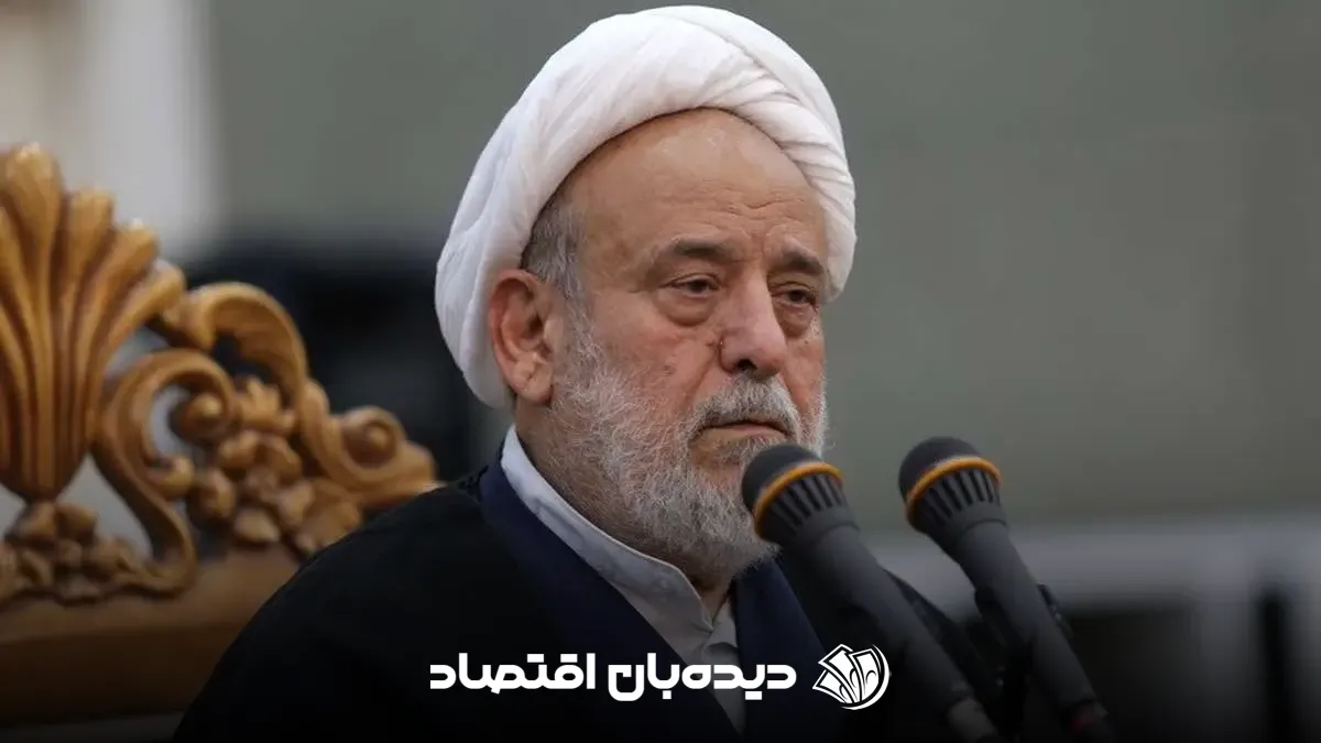 شیخ حسین انصاریان