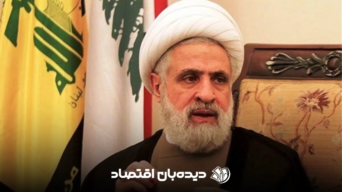 شیخ نعیم قاسم