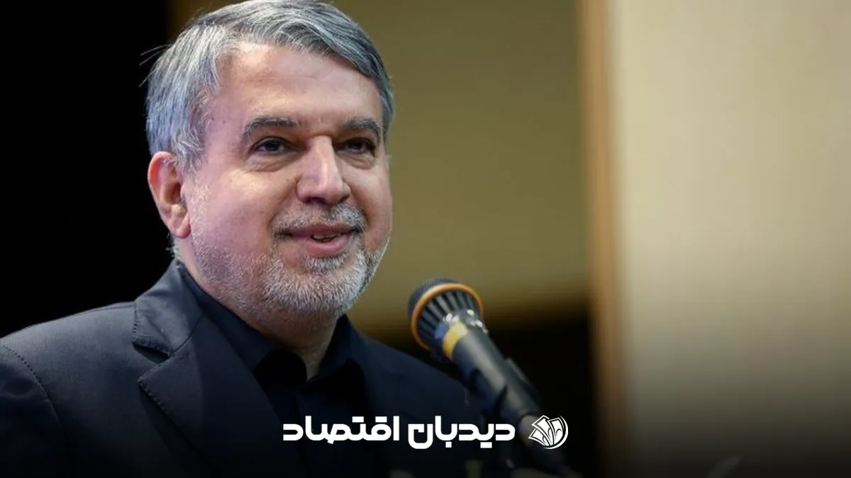 صالح امیری
