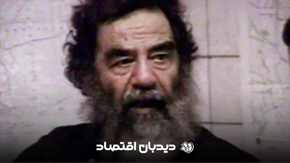 صدام حسین