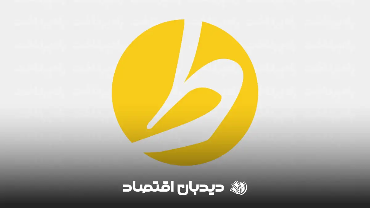 طلاین