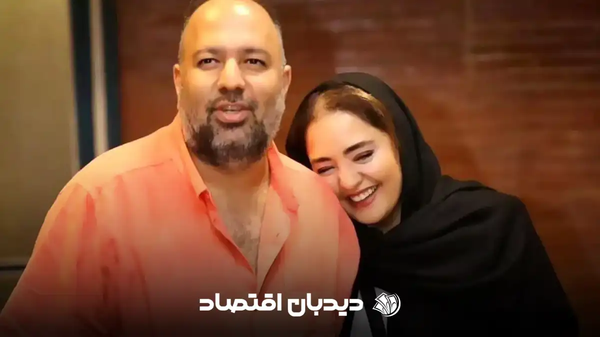 علی اوجی نرگس محمدی