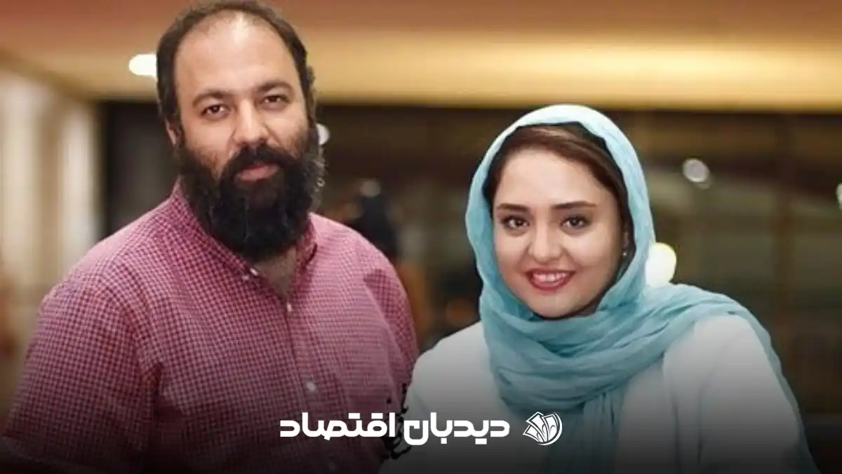 علی اوجی و نرگس محمدی