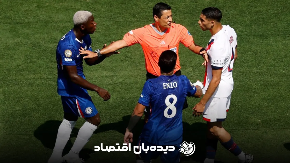 علیرضا فغانی
