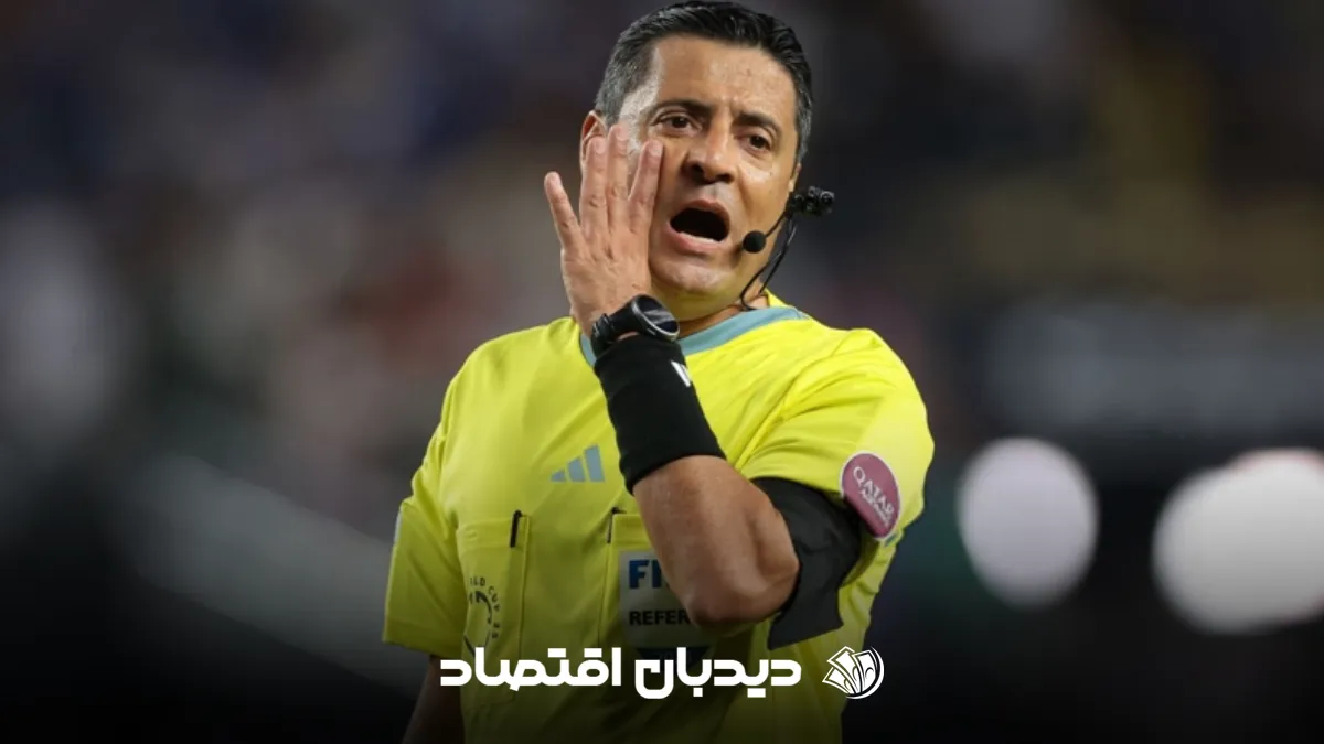 علیرضا فغانی