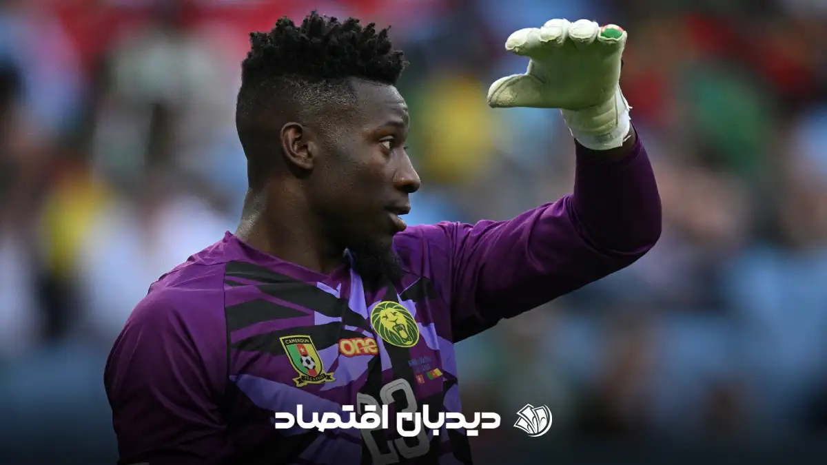 فابریس اوندورا