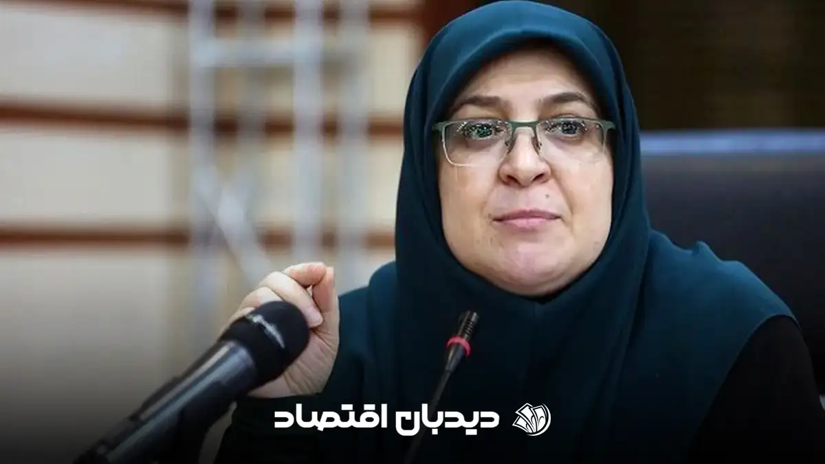 فاطمه مهاجرانی