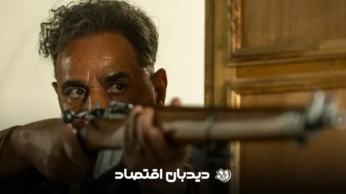 قسمت سوم شکارگاه (1)
