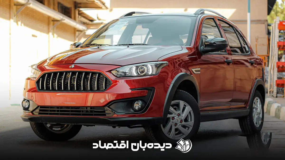 قیمت اطلس سایپا