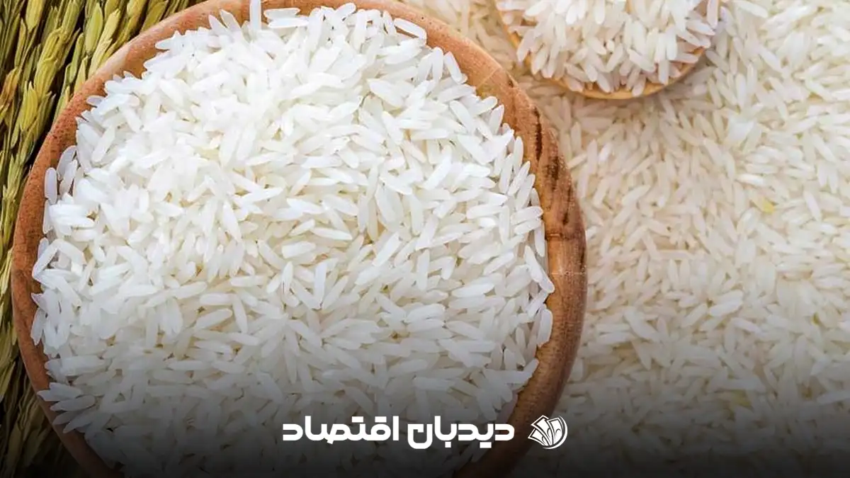 قیمت برنج