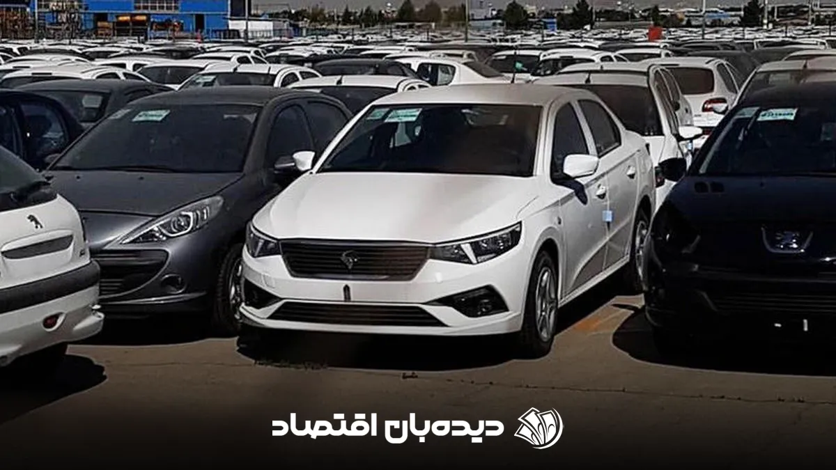 قیمت خودرو