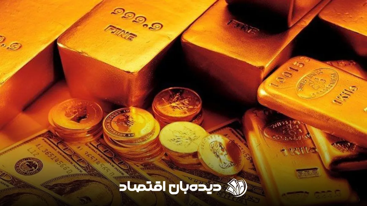 قیمت طلا و سکه