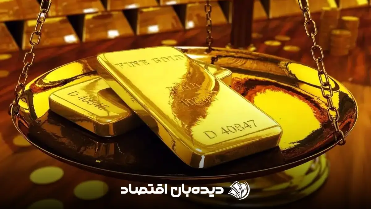 قیمت طلای جهانی انس