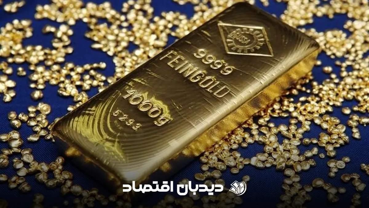 قیمت طلای جهانی