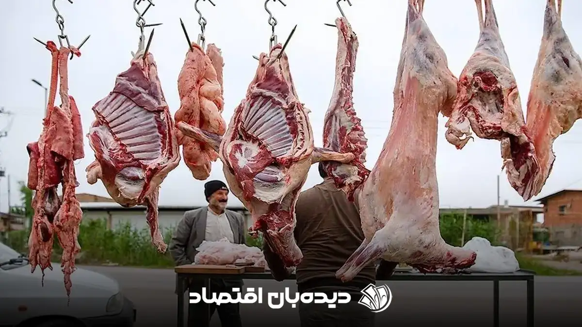 قیمت گوشت گوسفندی (1)