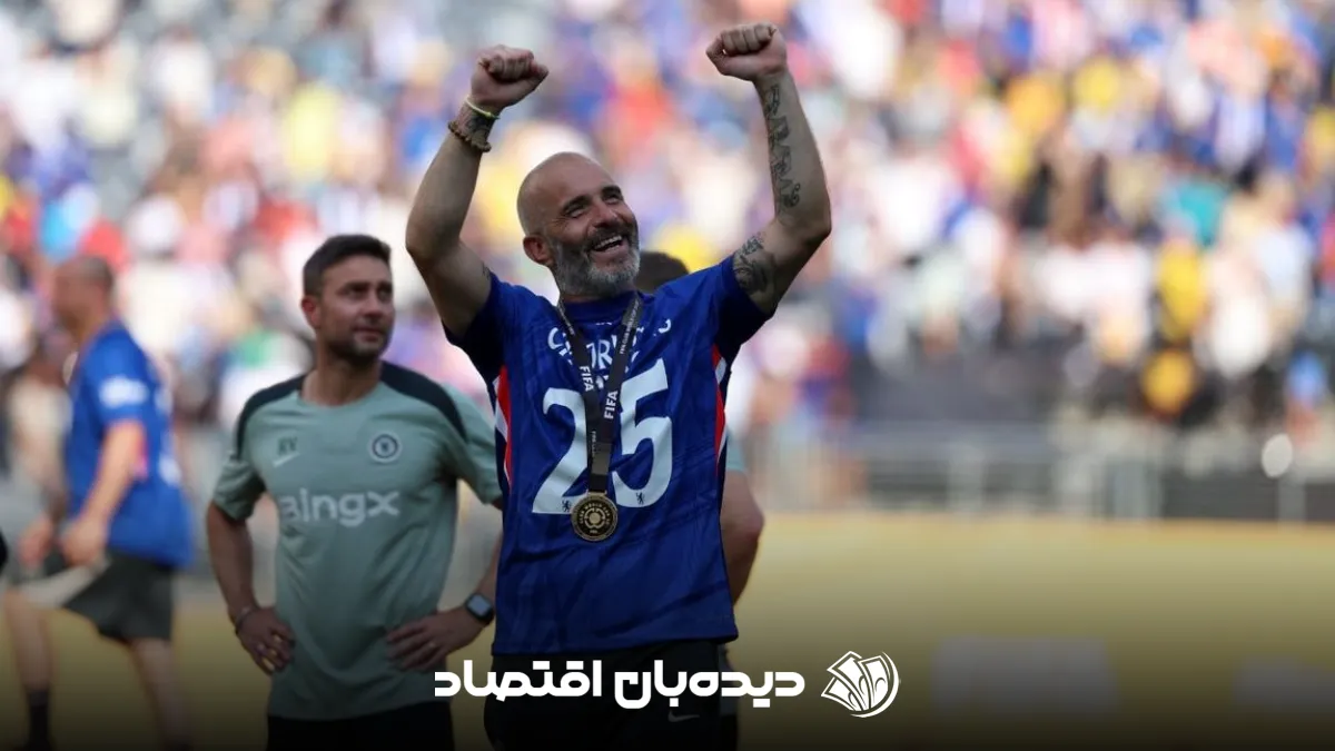 مارسکا