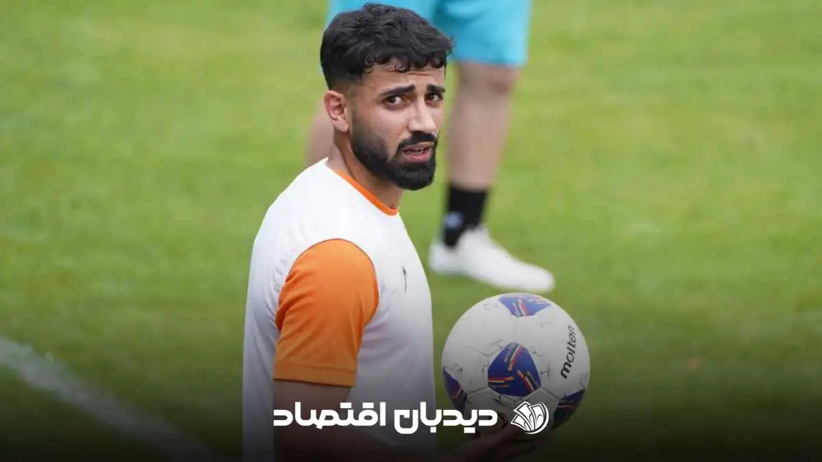 محرمی