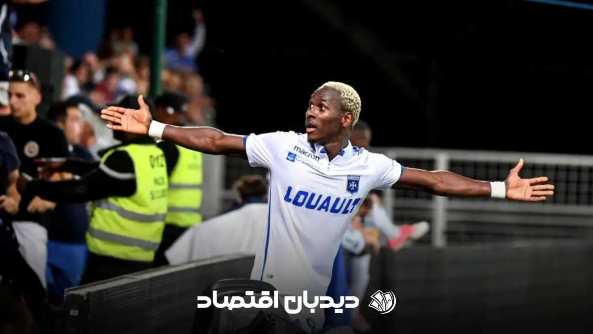 محمد یاتارا