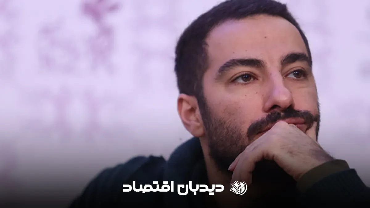 نوید محمدزاده