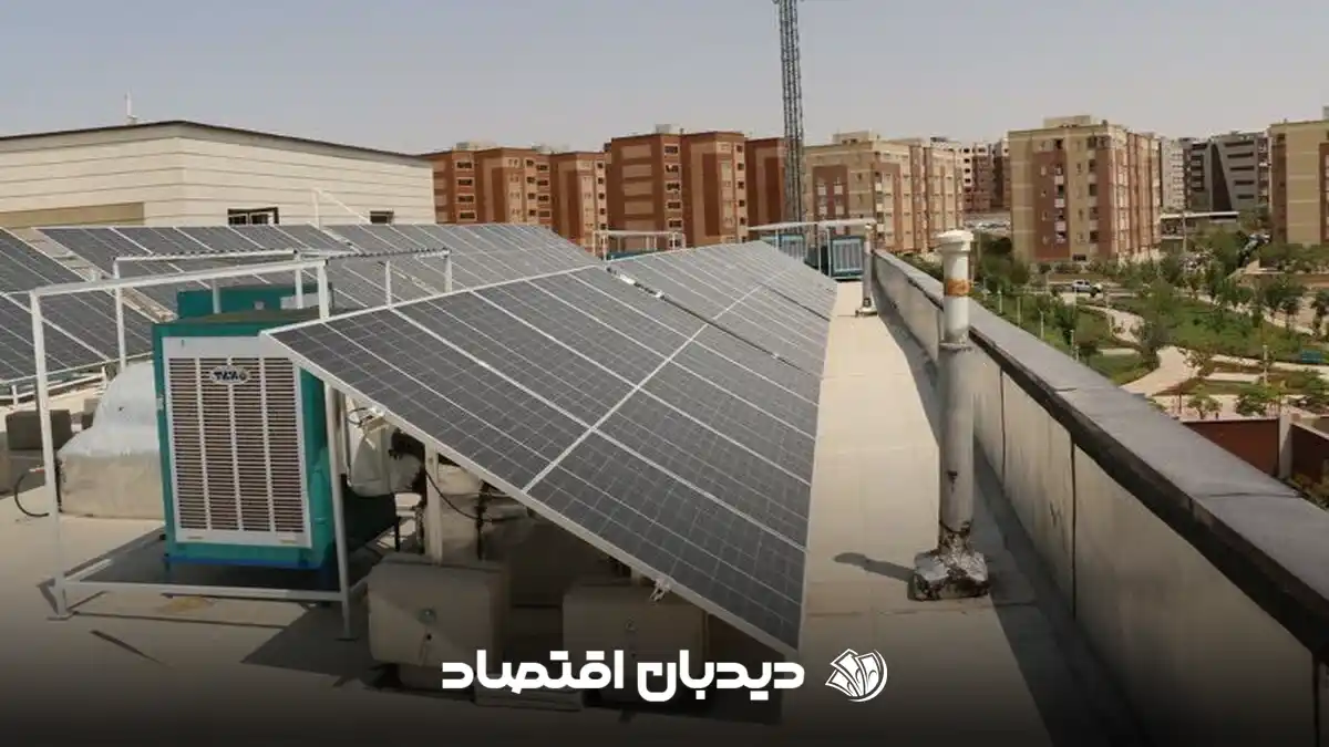 نیروگاه خورشیدی