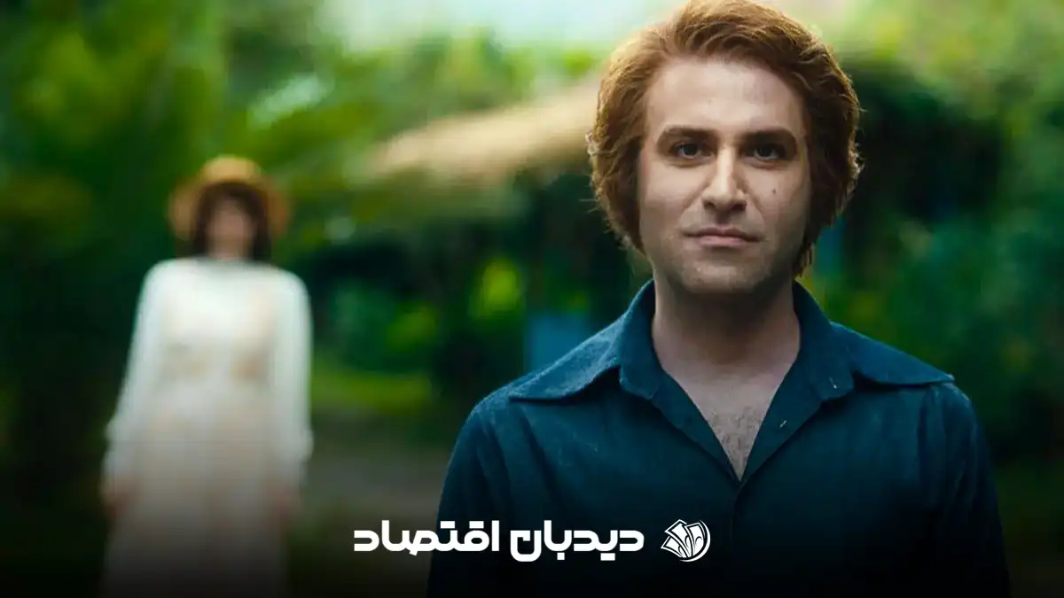 هوتن شکیبا تاسیان