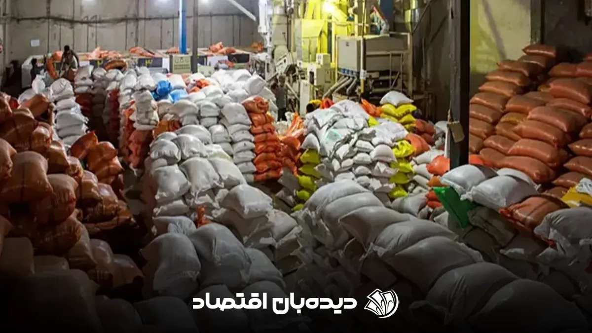 واردات برنج (1)