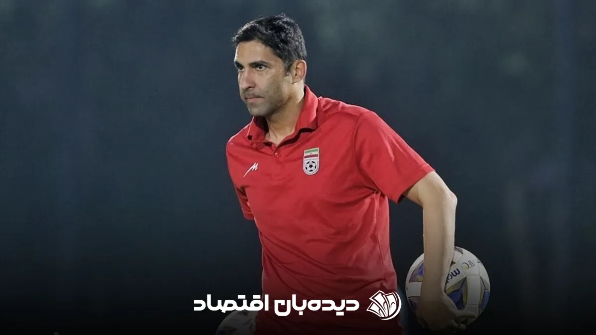 وحید هاشمیان