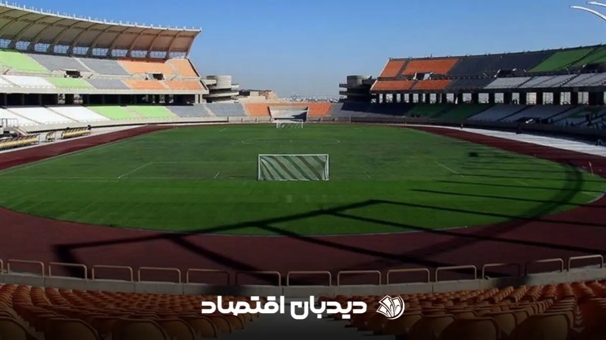 ورزشگاه پارس شیراز (1)
