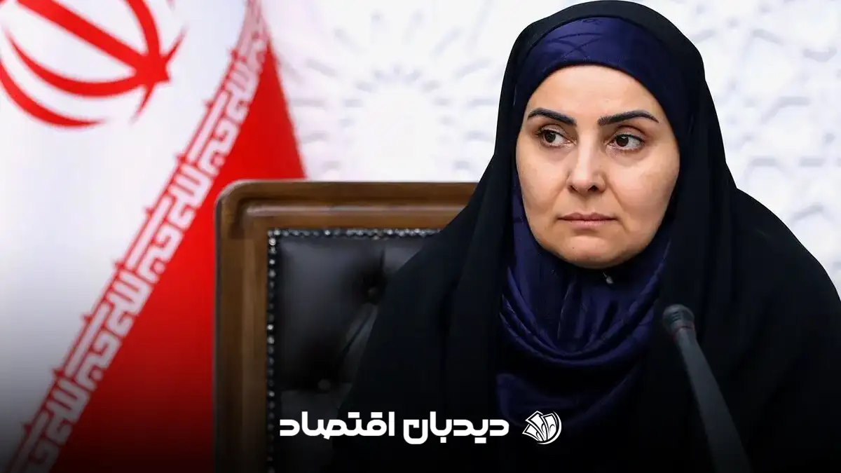 وزیر راه