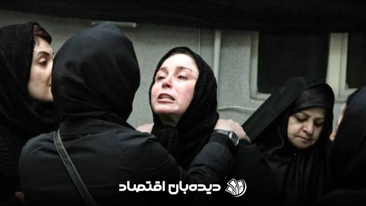 ژاله صامتی