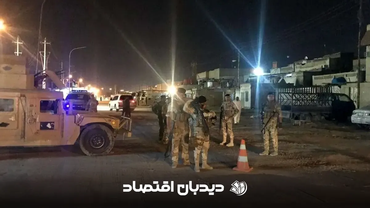 کردستان