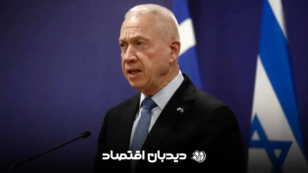 گالانت
