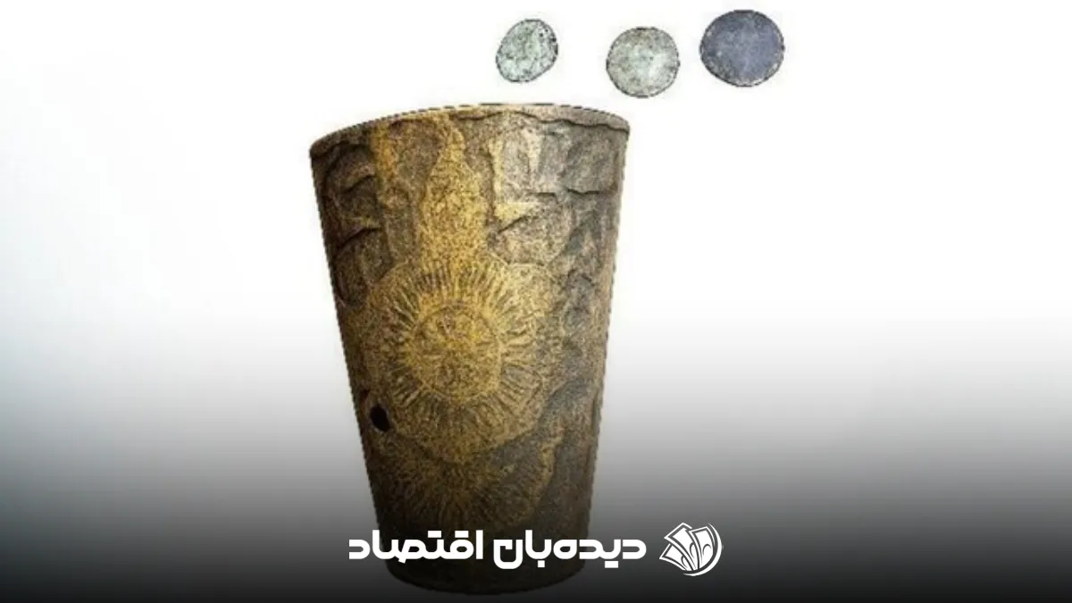 گنج