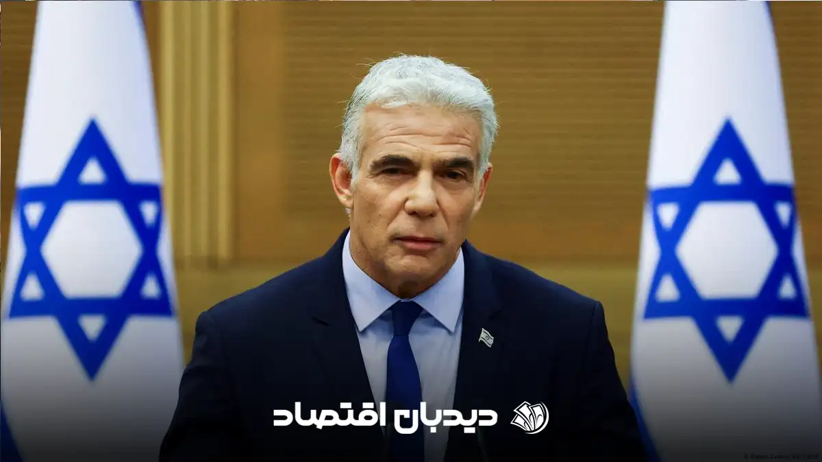یائیر لاپید