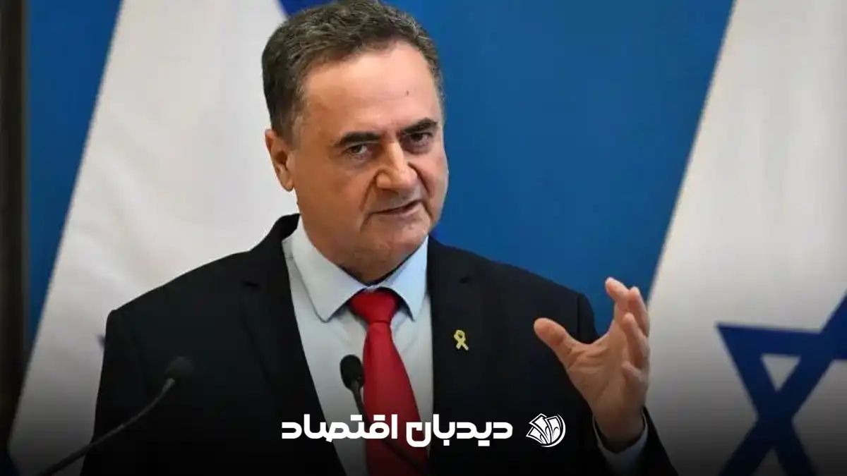 یسرائیل کاتز