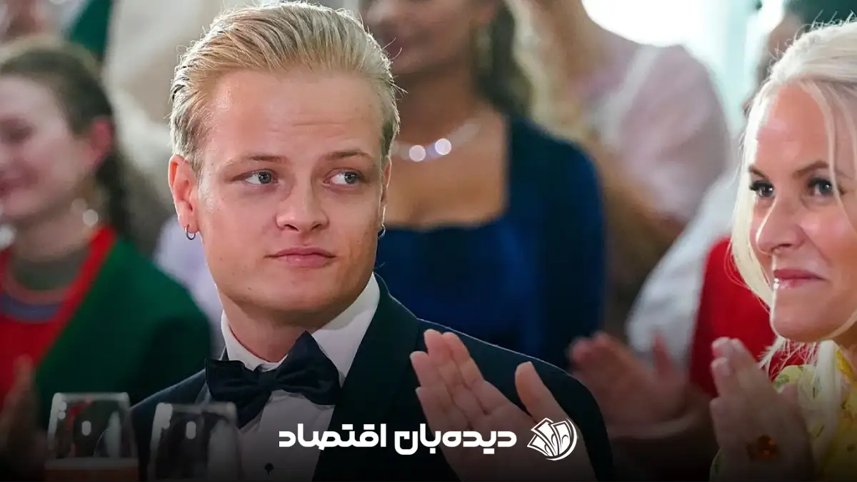 اریوس بورگ هویبی