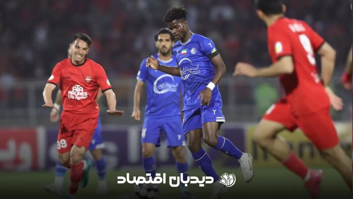استقلال