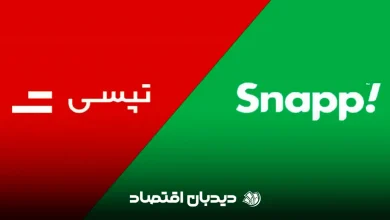 اسنپ و تپسی
