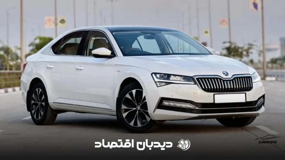 اشکودا