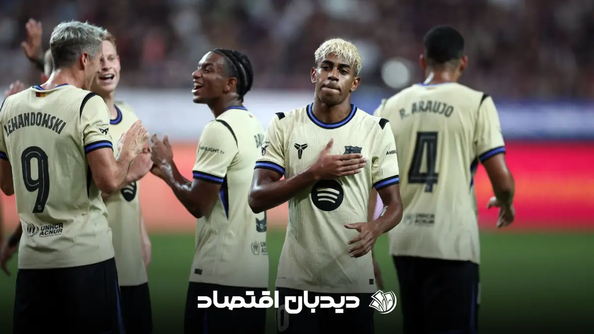 افسی سئول مقابل بارسلونا