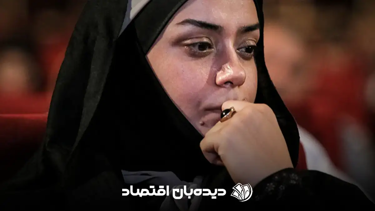 الهام چرخنده