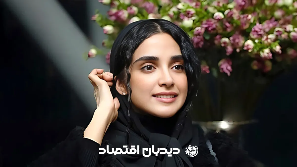 الهه حصاری