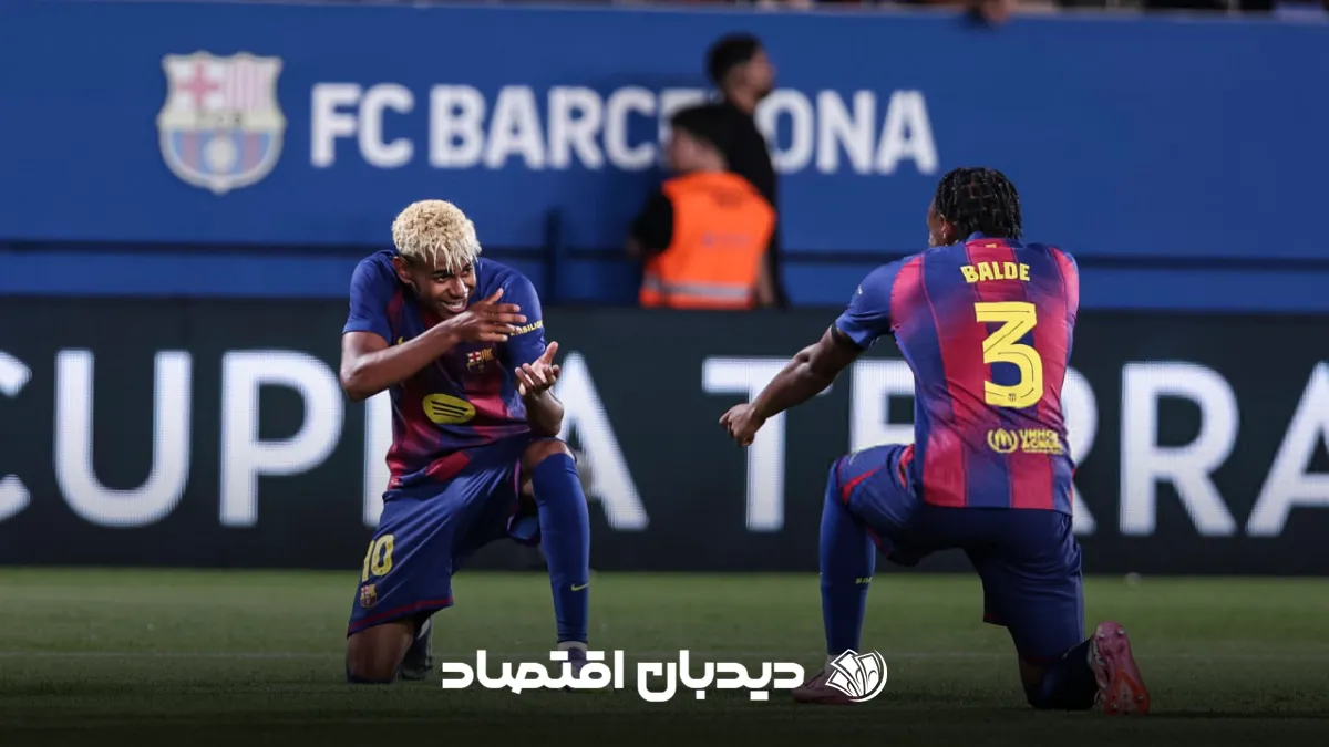 بارسلونا مقابل کومو
