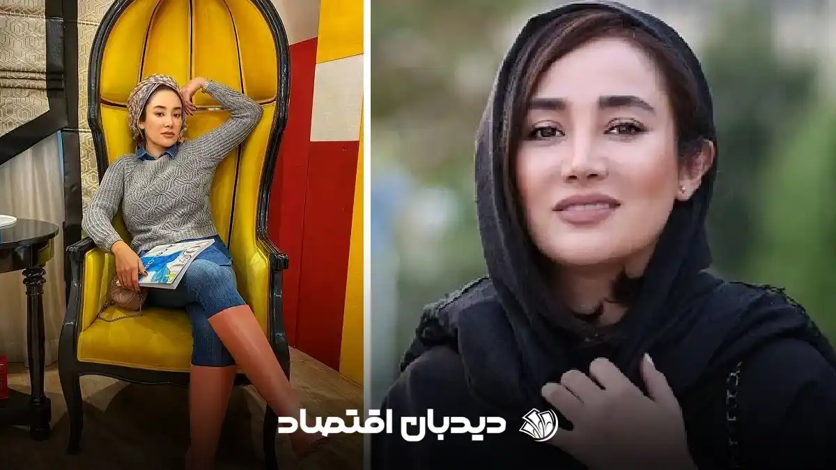 بهاره افشاری